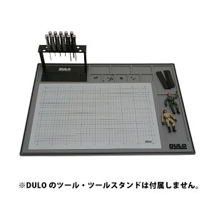 DULO シリコンホビーマット ラジコン用マット 作業マット RC用マット シリコンマット 収納 ドライバー立て ドライバーホルダー 省スペース ツールスタンド 工具立て DIY ホビーマット セット