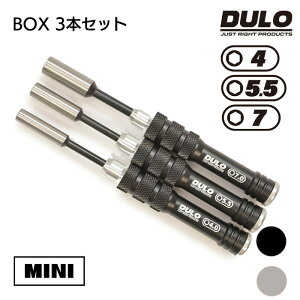 RCeiX~jhCo[BOX 3{Zbg WRphCo[ \PbghCo[ {bNXhCo[ hCo[ RCphCo[ HZbg RCJ[ WRC WRS 