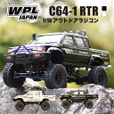 WPL JAPAN アウトドアラジコン C64-1 RTR（ブラック・塗装済モデル/ホワイト）1/16 スケール RTR フルセット プロポセ…