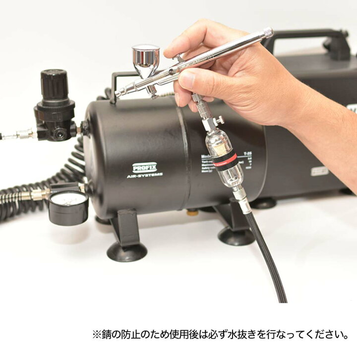 楽天市場】PROFIX AIR-SYSTEMS エアブラシ用エアータンク T-25 2.5L 