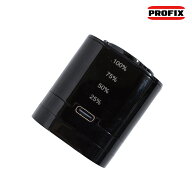充電式エアブラシ対応 バッテリー単品 TR-03 PRO対応 模型塗装 グラデーション塗装 フィギュア RCカー ガ…