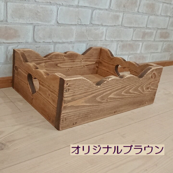 楽天市場】木製フリーボックス W400 RBX-5フリーボックス 収納家具 