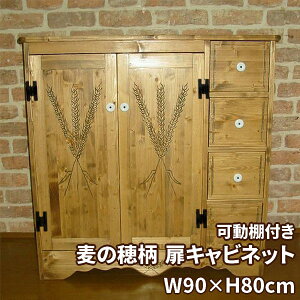 It Lrlbg ̕䕿/4io W90×H80cm[Ƌ ^X `FXg o Ђ { irO[ fUC؍Hi eʃXy[X Jg[