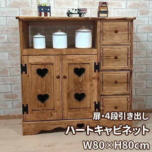 ؐLrlbg E4io W80×H80cmrO{[h ^X [Ƌ { i I[_[rO[ 䏊[ [ o Ђؐ n[g؍Hi AJ 