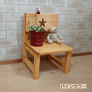 ʂ̃LbY`FA[ (32cm×s28cm) RKI-7qCX ֎q ԑ t[ ؐ`FA[ ؍Hi AJJg[ۊp pۂ   Jg[Ƌ rki7