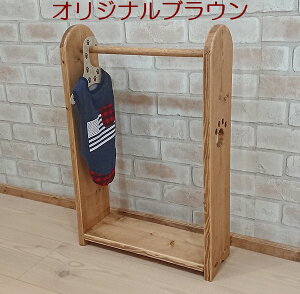 ハンガーラック 犬用ペットグッズの通販 価格比較 価格 Com