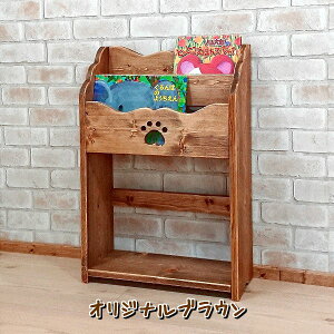 RRA-40 / ؐ}KWbN 44×18×65cm ʂG{IbN XbpbN t[bN G{[ G[ [Ƌ I CeA G{ AJJg[Ƌ