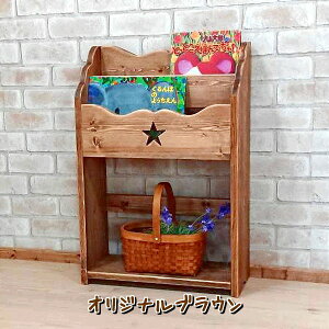 RRA-41 / ؐ}KWbN 44×18×65cm ^ʂG{IbN XbpbN t[bN G{[ G[ [Ƌ I CeA G{ AJJg[Ƌ