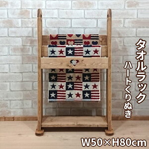 RRA-6 / ^I|bN 50×18.5×80cm[Ƌ t[bN ^IbN nh^I oX^I ʑ Tj^[[ Lb`[ ؐ^IbN n[g؍Hi CeA 