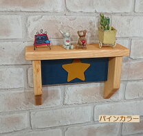 楽天市場】アメリカンカントリー 雑貨（本棚・ラック・カラーボックス 