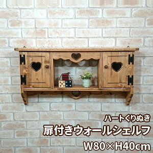 ؐEH[VFt t W80×H40cmǖʎ[Ƌ Ǌ|VFt I bN fBXvC L[tbN ANZT[| ˒I ؐ n[g؍Hi AJJg[ۊp p