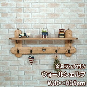 EH[VFt 80 n[ĝʂyO / RSE-23C uEI ANZT[| ǖʎ[Ƌ { i Ǌ|VFt EH[VFt  䏊 rO CeA