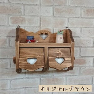 トイレットペーパーホルダー ダブル Aタイプ ハートのくりぬき ブラウン 完成品 サイズオーダー可 / RSN-6CB【送料無料】アメリカン カントリー トイレ 洗面所 サニタリー 木製 ハート パイン