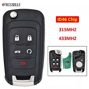 5 �{�^�� �܂肽���� �V�{���[ �J�}�� �t�� Impala �X�p�[�N Sonic Volt 315 Mhz/433 Mhz ID46 �`�b�v �m�[�J�b�g �u���[�h