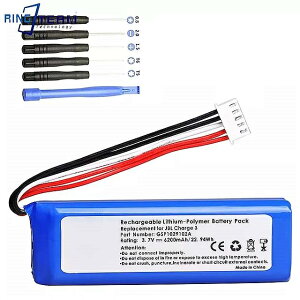 GSP1029102A��e��3.7v 6200mah���i���� �o�b�e���[ jbl Charge3 �I�[�f�B�I �o�b�e���[