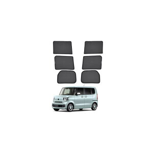 CARTIST �z���_ N-BOX JOY JF5/6�^ ���b�V���J�[�e�� �G�k�{�b�N�X �W���C n�{�b�N�X 3��� �T���V�F�[�h �J�[�V�F�[�h 2023.10�`���s ���C UV�J�b�g �}�O�l�b�g�� �ȒP���E �Ռ� �f�M �C���e���A ����