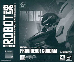 ROBOT�� SIDE MS �v�����B�f���X�K���_�� �S����14cm �t�B�M���A