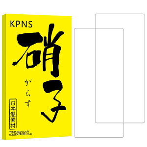 KPNS ���{���Ɏq�f�ލ̗p RedMagic 10 Pro / 10 Pro+ �p�� �K���X�t�B���� (2��) �\��₷�� 9H �\�ʍd�x �����ׂȑN���x ��U�h�~ �ی�t�B���� �A���`�o�u�� ���E���h�G�b�W �Ϗ��� �����K���X ����