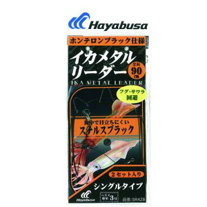 �n���u�T(Hayabusa) �C�J���^�����[�_�[ �X�e���X�u���b�N �V���O���^�C�v ���V���[�g 3-3