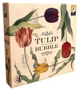 Tulip Bubble �`���[���b�v�o�u�� ���{��� | Moaideas Game Design �{�[�h�Q�[��