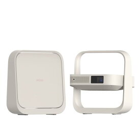 XGIMI Elfin Flip Pro プロジェクター 家庭用 400ISOルーメン 1080P Netflix 150°回転 天井投影