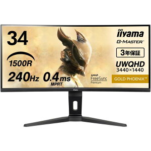 iiyama �Q�[�~���O���j�^�[ �p�� 34�C���` �f�B�X�v���C 240Hz 0.4ms 1500R VA���� UWQHD �E���g�����C�h �������� �p�x���� HDMI DisplayPort USB�n�u �P�[�u���t 3�N �����T�|�[�g G-MA