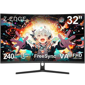 Z Z-Edge(�[���G�b�W) �Q�[�~���O���j�^�[ �Ȗ� 32�^ 240Hz VA FHD(1920x1080) 1ms HDR10 AMD FreeSync�Ή� ����� �����^ HDMI DP �t���b�J�[�t���[ VESA�Ή� ����2�N(�v�o�^) UG3
