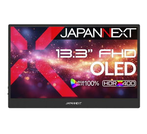 �yEC�T�C�g�z JAPANNEXT 13.3�C���` �L�@EL(OLED)�p�l������ �t��HD(1920x1080)�𑜓x ���o�C�����j�^�[ JN-MD-OLED1331FHDR USB Type-C miniHDMI HDR400���� sRGB:100%