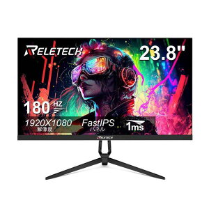 RELETECH 23.8�C���` �Q�[�~���O���j�^�[ ����� 180Hz Fast-IPS �t��HD�i1920×1080�j5ms HDMI/DisplayPort�Ή� VESA75×75 ���y��2.8kg e�X�|�[�c�E�ݑ�[�N�E�ȃX�y�[�XR23 Bli