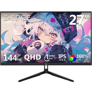 Z Z-Edge(�[���G�b�W) �Q�[�~���O���j�^�[ 27�^ 144Hz IPS 2K QHD(2560x1440) 1ms HDR10 AMD FreeSync�Ή� ����� �����^ HDMI DP �t���b�J�[�t���[ VESA�Ή� ����2�N(�v�o�^) UG