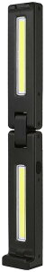 GENTOS(�W�F���g�X) LED ���[�N���C�g USB�[�d�� �y���邳600���[����/���p�_��3����/�ϐo/�h�H�z ��p�[�d�r�g�p �K���c GZ-705