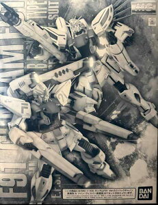 MG 1/100 �K���_��F91 Ver.2.0 �o�b�N�L���m�������^���c�C���E���F�X�o�[�����^ �v�����f��(�z�r�[�I�����C���V���b�v)