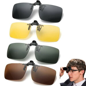 [YUWENW] �Ό��T���O���X UV400 �N���b�v�I�� 4�F�Z�b�g ���O���J�b�g ���ˏグ�� �T���O���X ���y�� �Ό������Y �����Y ���f�B�[�X �l�C �O�|���N���b�v���T���O���X ������� ���]�� �h���C�u