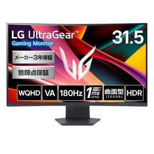 LG �Q�[�~���O���j�^�[ LG UltraGear 32GS60QC-B 31.5�C���`/PC�Q�[���A�ƒ�p�Q�[��/WQHD(2560×1440)/�Ȗʌ^VA(1000R)/�A���`�O���A/180Hz/1ms�iGTG�j/VRR(AMD FreeSync�Ή�