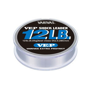���[���X(MORRIS) �V���b�N���[�_�[ �o���o�X VEP �i�C���� 50m 3�� 12lb �i�`������