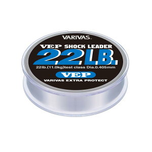 ���[���X(MORRIS) �V���b�N���[�_�[ �o���o�X VEP �i�C���� 50m 6�� 22lb �i�`������