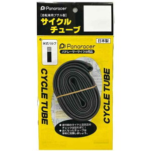 �p�i���[�T�[(Panaracer) �`���[�u H/E 26×1.625-2.1 �Ď��o���u CYCLE TUBE ���{�� 0TH26-A-NP