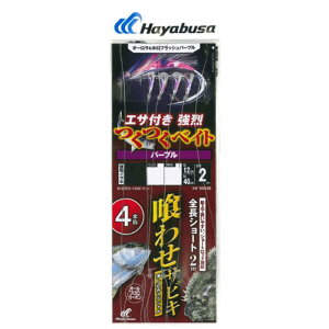 �n���u�T(Hayabusa)SS436 �������� �����x�C�g �p�[�v�� 4�{ 10-10 �b:���x�C�T�L�E�� 10��