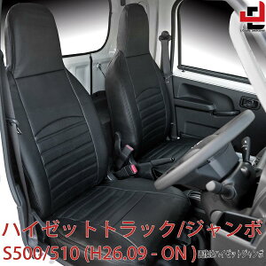 V[gJo[ _Cnc nC[bg W{ S500 S510 (H26.09-) p`OU[ ^bN[ g^ sNVX gbN Xo To[ gbN ygbN  i JX^ p[c HIJET 