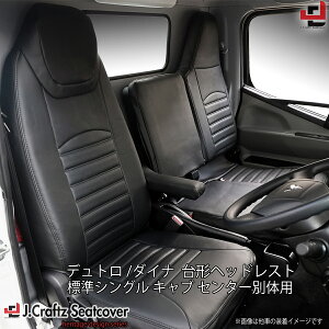 V[gJo[ E fg _Ci (H11.05`) W VO `HR gbN Jcraftz JNtc p`OU[ ^bN[  i JX^ p[c HINO qm TOYOTA g^ p p p 