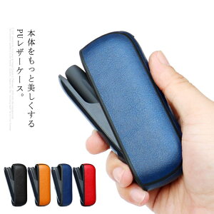  ACRX3 P[X iqos3 pP[X PUU[ dq΂ P[X wh~ ϏՌ ܂܏[d i Vv IQOSP[X