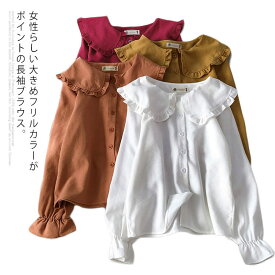 楽天市場 襟 かわいい ブラウスの通販