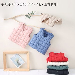 I[o[ R[g ̎q qǂ _ExXg LbY S7FE6TCYE! AE^[ W h  q WPbg HD 㒅 Ci[_E H ~ j̎q qR[g ȃx