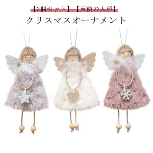  ݂ 3Zbg NX}Xc[ Vg X NX}X  fR[V z NX}X c[ k q  p 킢 I[ig Xܗp gC CeA G 