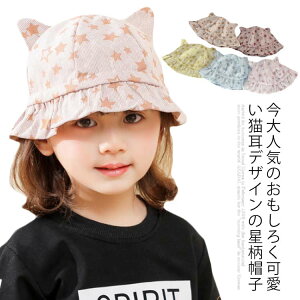 LbYnbg Tt@nbg oPbgnbg Xq LbYLbv xr[nbg q ԂXq uvJbg ̎q j̎q   tďH~