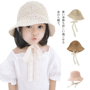  Xq ΍L q fB[X UVJbg Xq 悯Xq Ăh~ Tt@nbg OJbg Rt   ܂ t