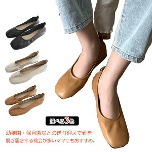 pvX fB[X tbgq[V[Y  ɂȂ XNGAgD UJbg [q[ C JWAV[Y tbgV[Y ₷ _炩 ItBX ʋ t 