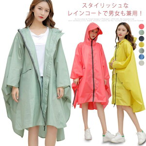 CR[g y CR[g CX[c  傫TCY ʊw ʋ ]ԗp Ɨp jp Cpc [֗