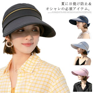 日焼け防止 帽子 アウトドアの人気商品 通販 価格比較 価格 Com