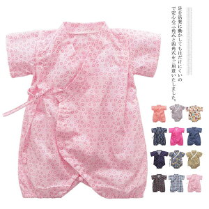 p[X xr[  Jo[I[ tBbgI[ xr[ Ԃ j̎q ̎q  LbY q ԕ v[g ct ۈ牀   t